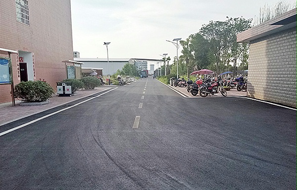 M88体育官网
塑料柏油马路