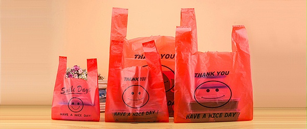 买外打包塑料袋