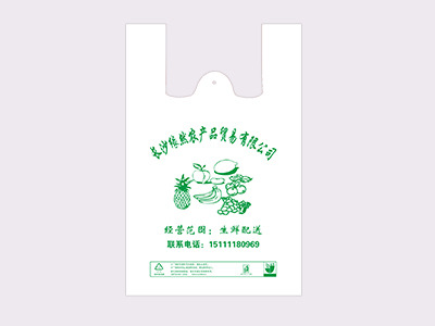 M88体育塑料-长沙缘然农产品贸易有限公司农产品打包袋定制