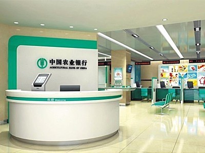 农业银行定制背心袋客户案例分享！