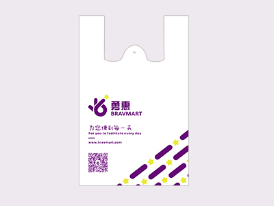 便利店购物袋精美定制案例，你也可以拥有！