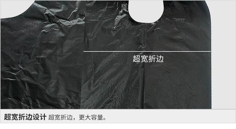 大背心袋详情_06