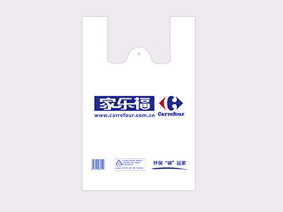 家乐福通过M88体育塑料定制超市购物袋